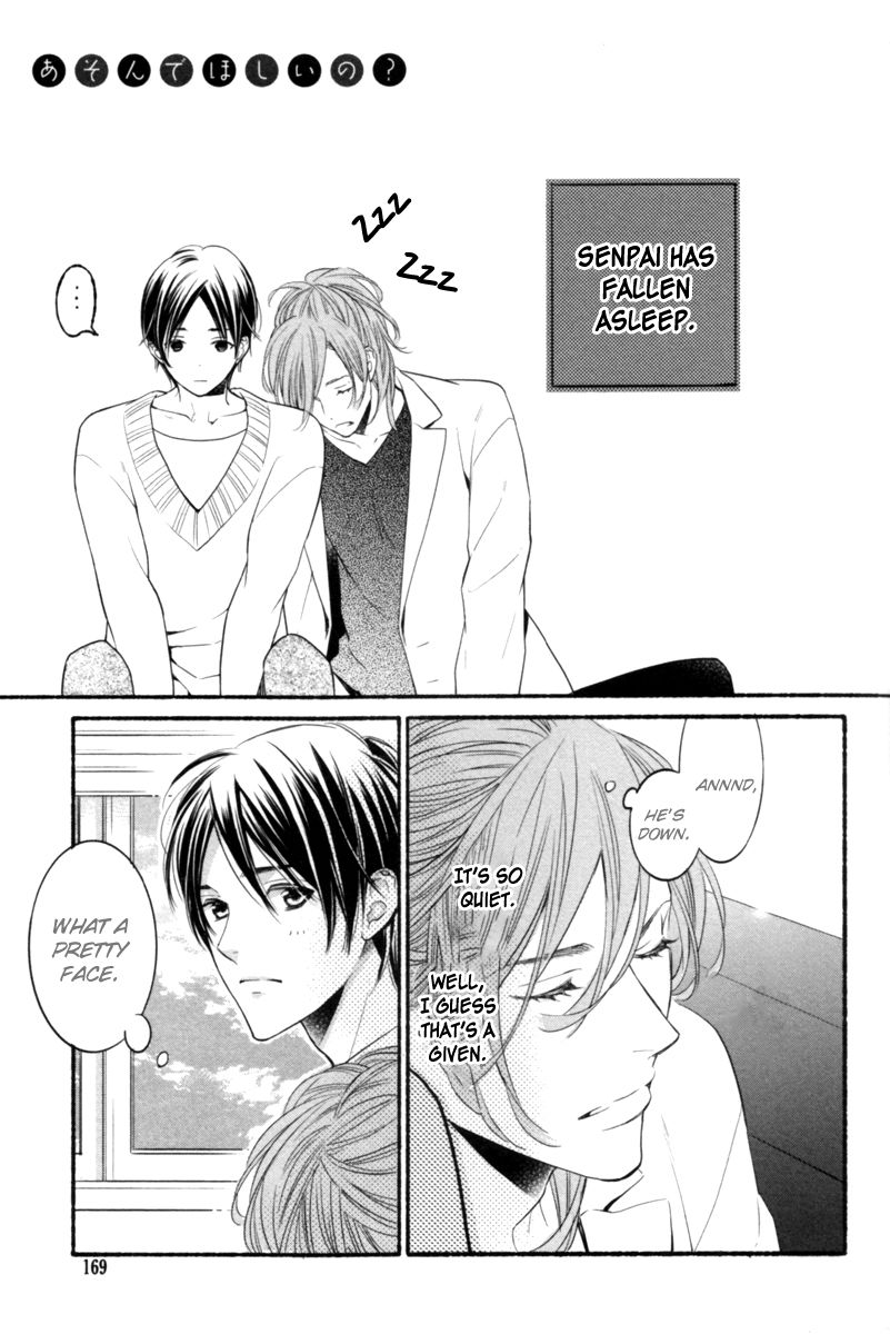 Kamatte Hoshi no? Chapter 5.5 page 5 - Chapter 5.5: End