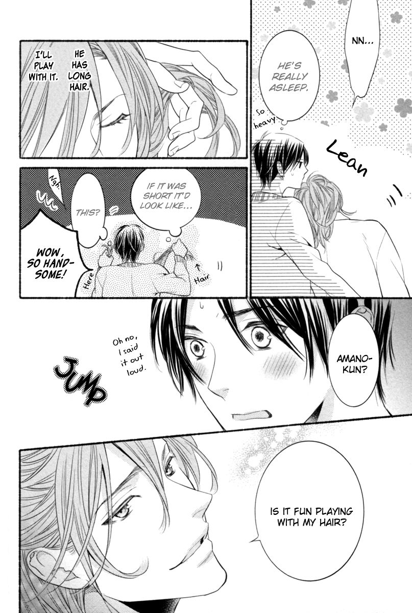 Kamatte Hoshi no? Chapter 5.5 page 6 - Chapter 5.5: End
