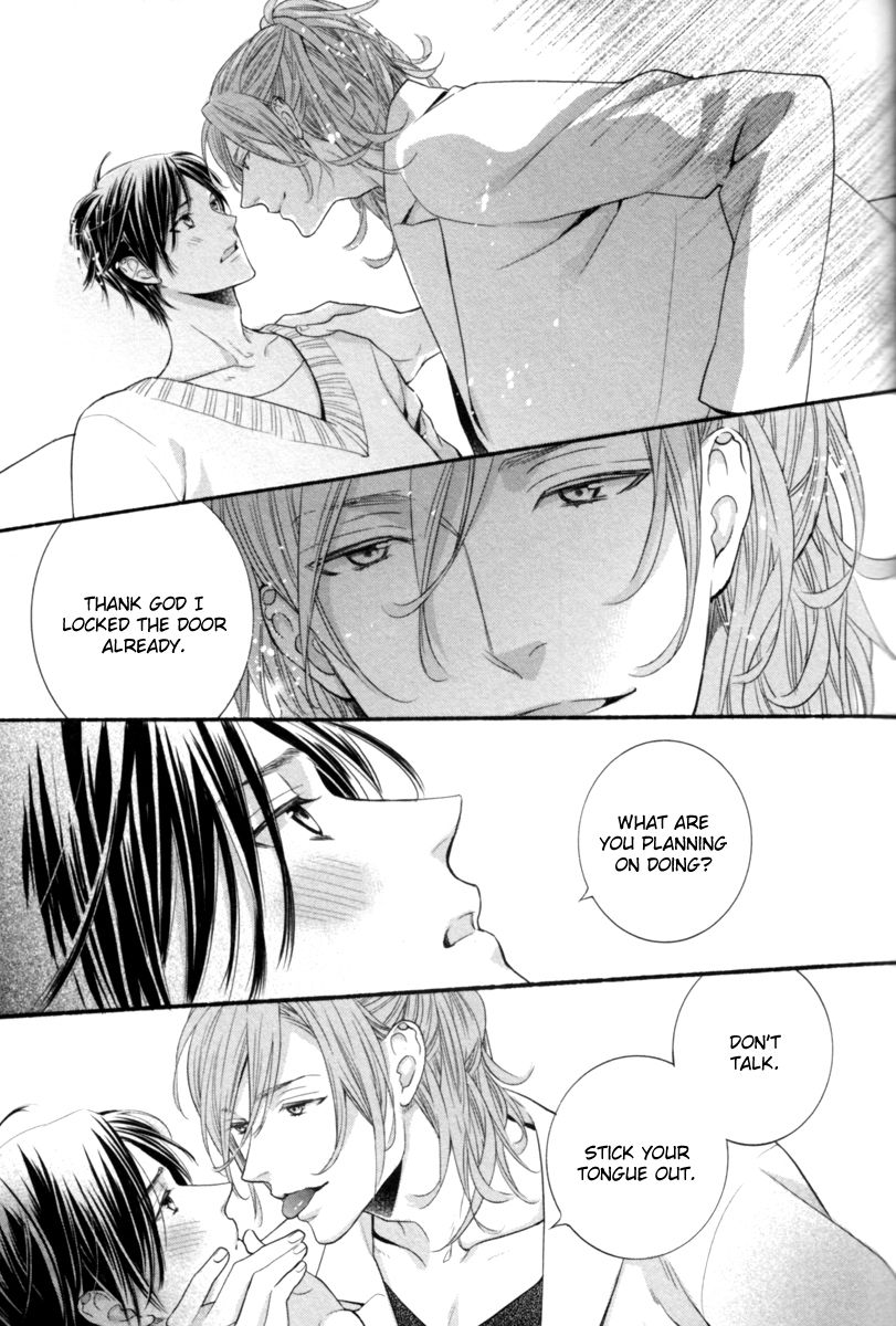 Kamatte Hoshi no? Chapter 5.5 page 9 - Chapter 5.5: End