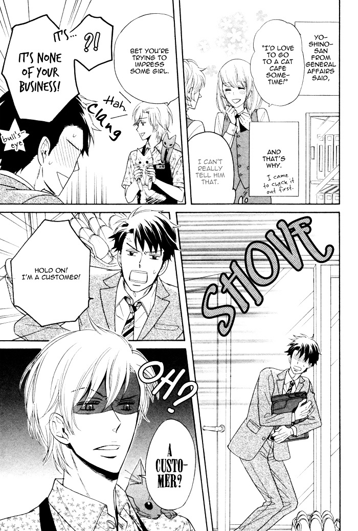 Kamatte Kawaii Hito Chapter 0.1 page 11 - Chapter 0.1