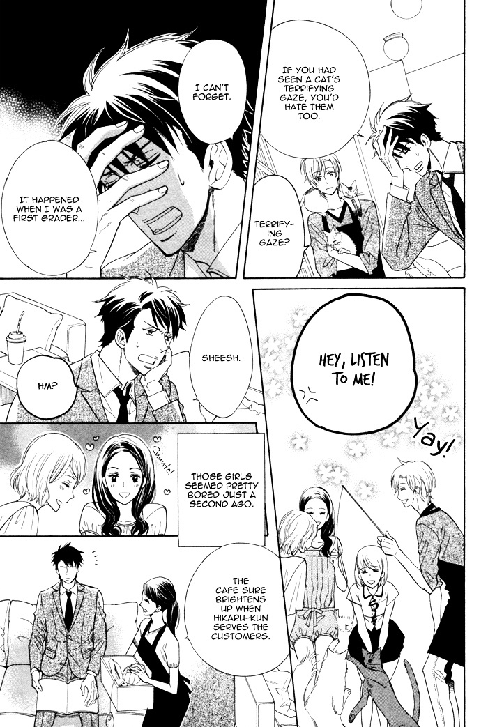 Kamatte Kawaii Hito Chapter 0.1 page 15 - Chapter 0.1