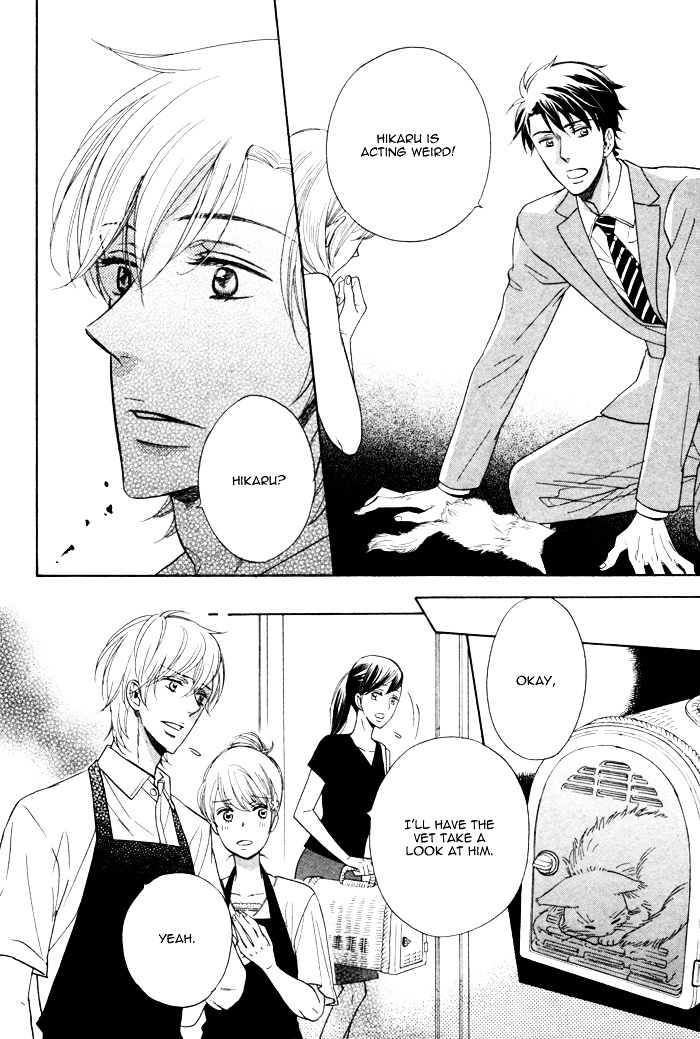 Kamatte Kawaii Hito Chapter 0.1 page 26 - Chapter 0.1