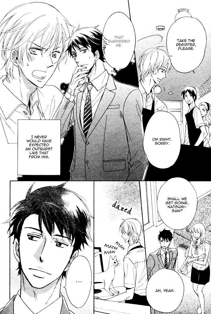 Kamatte Kawaii Hito Chapter 0.1 page 28 - Chapter 0.1