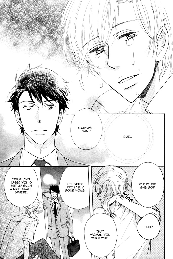 Kamatte Kawaii Hito Chapter 0.1 page 31 - Chapter 0.1