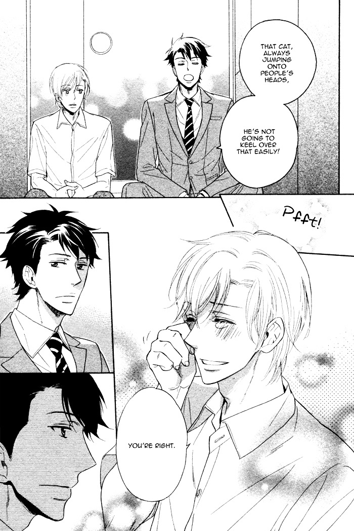 Kamatte Kawaii Hito Chapter 0.1 page 33 - Chapter 0.1