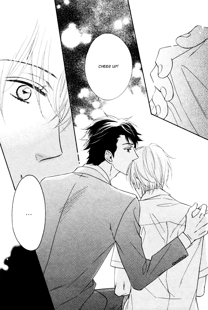 Kamatte Kawaii Hito Chapter 0.1 page 34 - Chapter 0.1