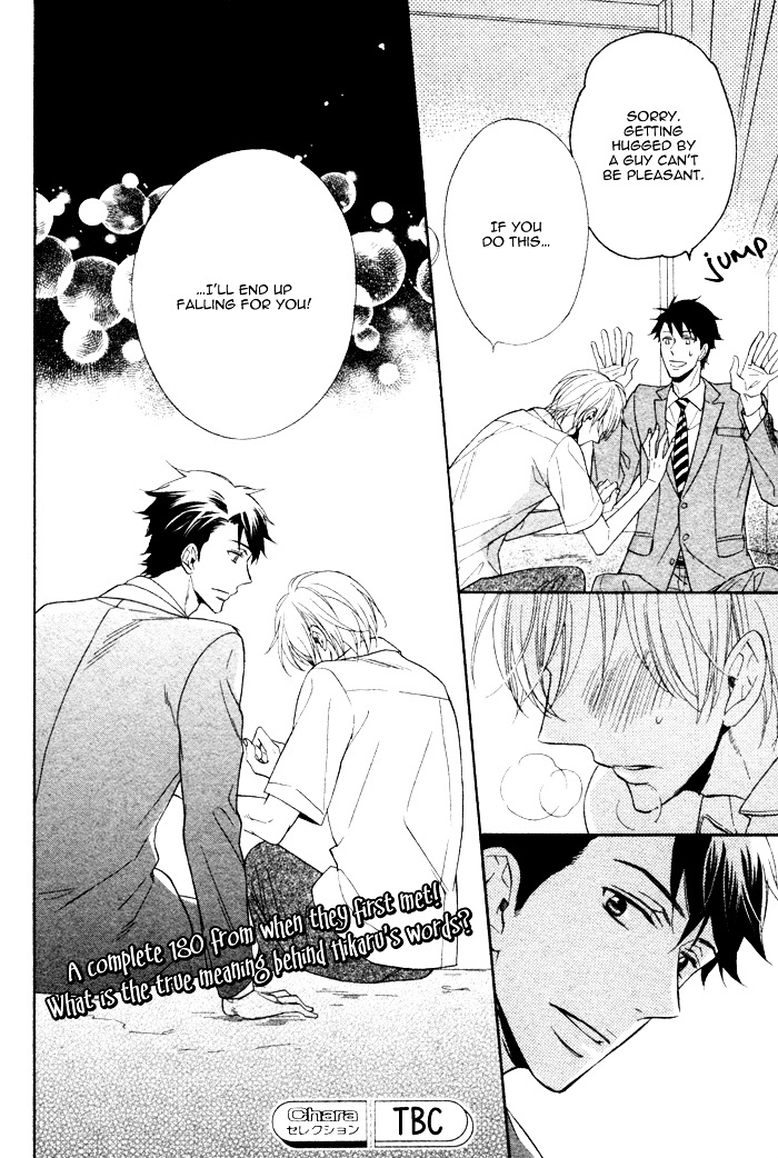 Kamatte Kawaii Hito Chapter 0.1 page 36 - Chapter 0.1