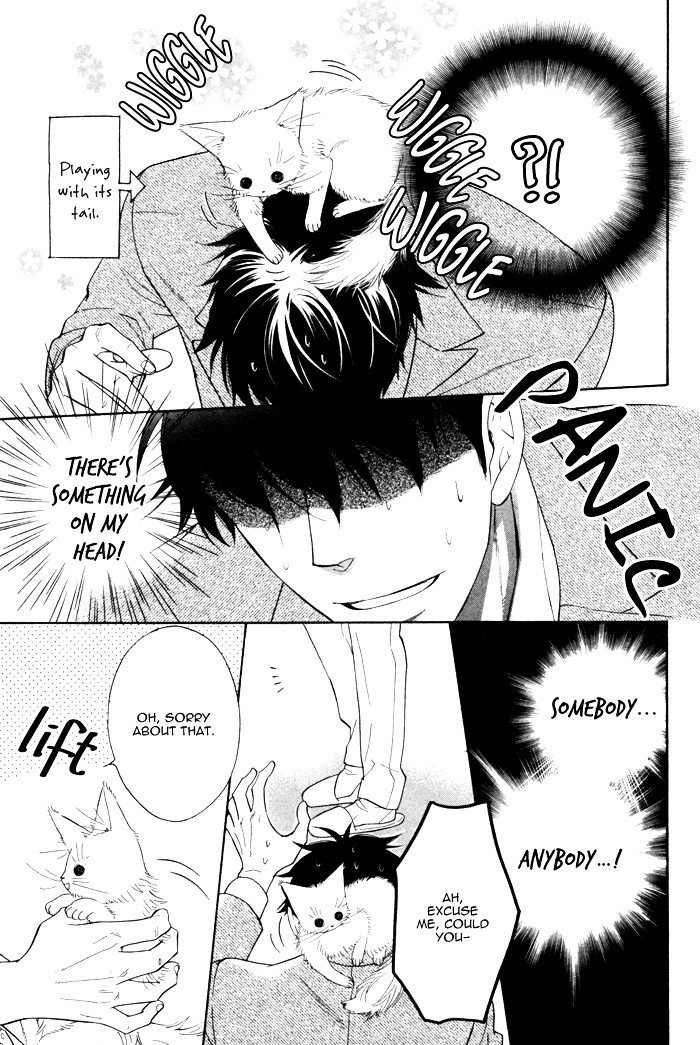 Kamatte Kawaii Hito Chapter 0.1 page 7 - Chapter 0.1