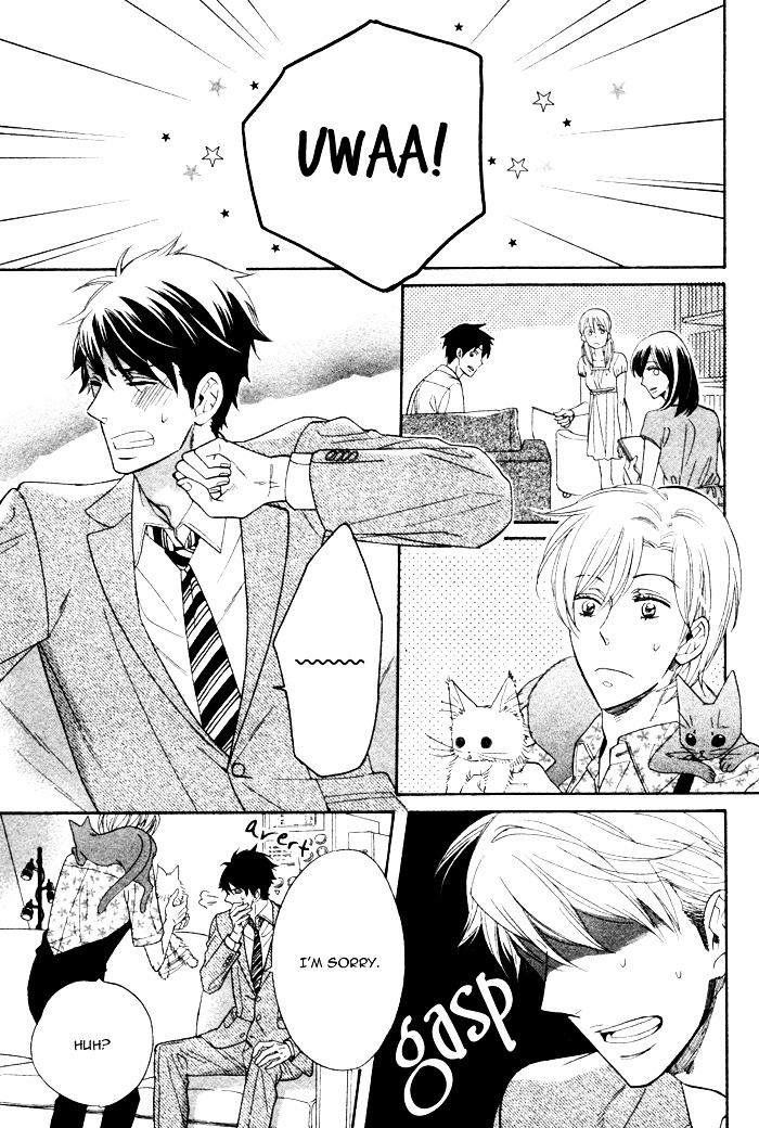 Kamatte Kawaii Hito Chapter 0.1 page 9 - Chapter 0.1
