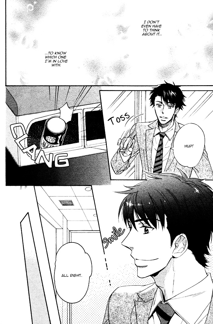 Kamatte Kawaii Hito Chapter 0.2 page 11 - Chapter 0.2 : [End]