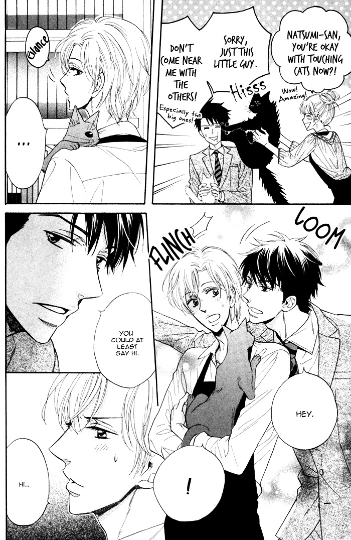 Kamatte Kawaii Hito Chapter 0.2 page 13 - Chapter 0.2 : [End]