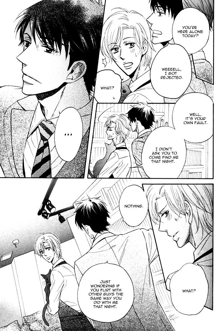 Kamatte Kawaii Hito Chapter 0.2 page 14 - Chapter 0.2 : [End]