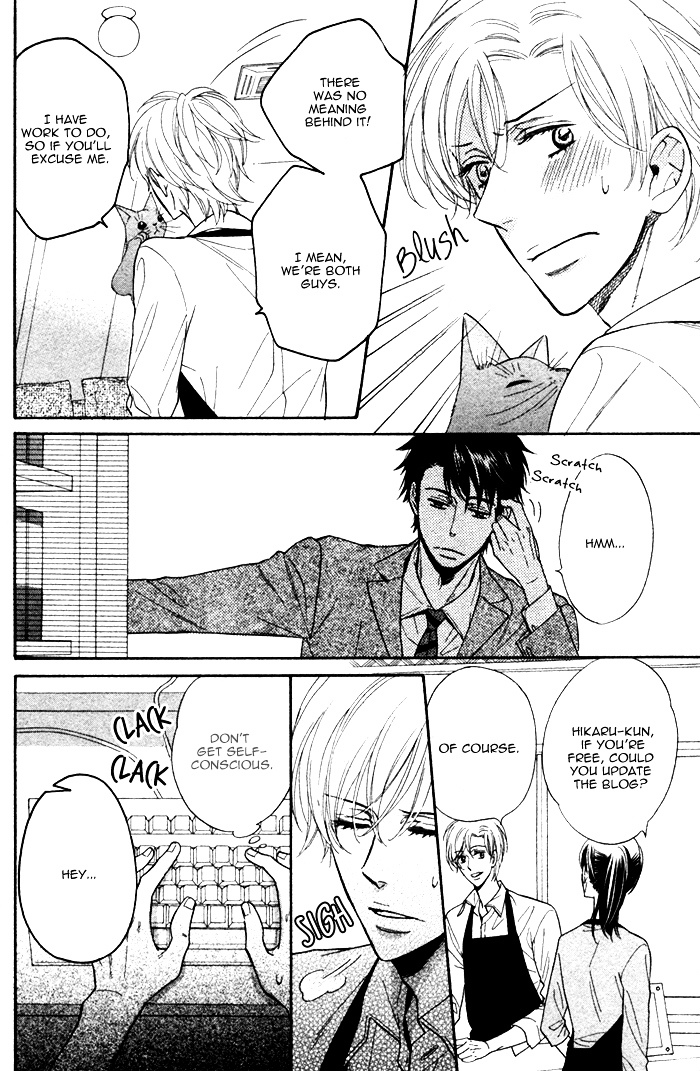 Kamatte Kawaii Hito Chapter 0.2 page 15 - Chapter 0.2 : [End]