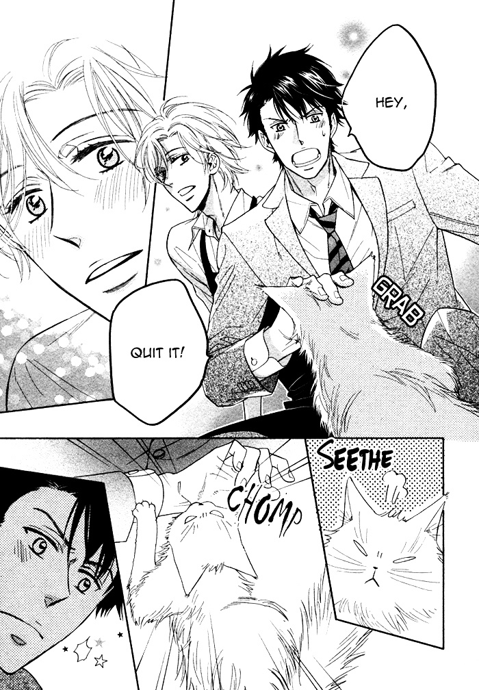 Kamatte Kawaii Hito Chapter 0.2 page 20 - Chapter 0.2 : [End]