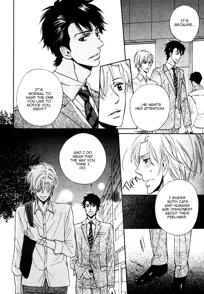 Kamatte Kawaii Hito Chapter 0.2 page 23 - Chapter 0.2 : [End]
