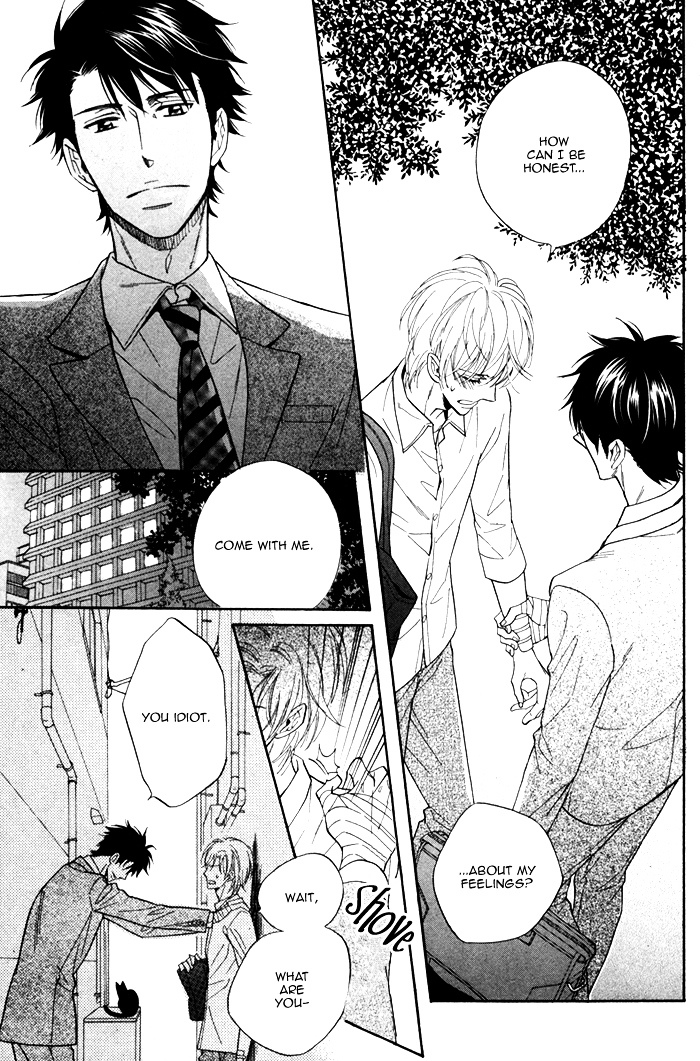 Kamatte Kawaii Hito Chapter 0.2 page 26 - Chapter 0.2 : [End]