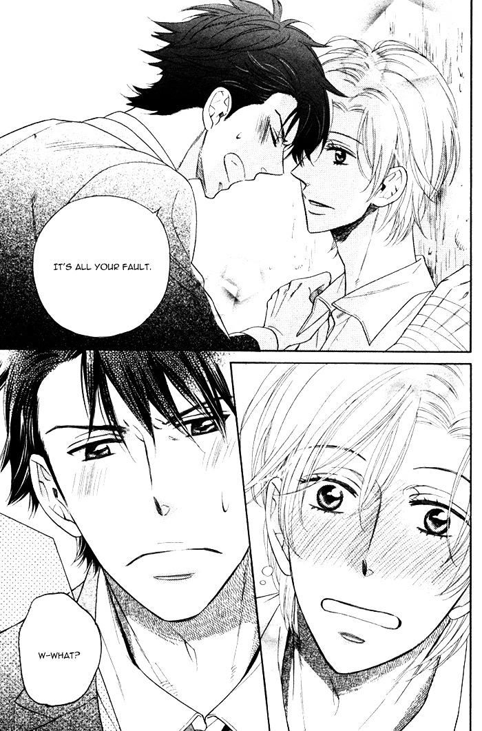Kamatte Kawaii Hito Chapter 0.2 page 28 - Chapter 0.2 : [End]