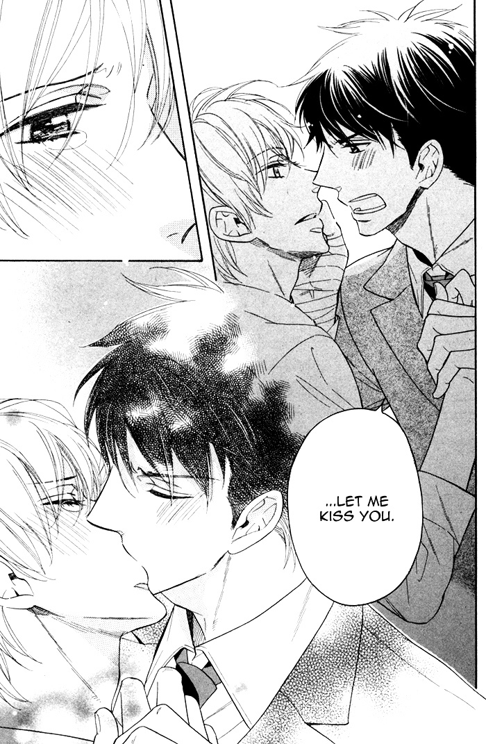Kamatte Kawaii Hito Chapter 0.2 page 30 - Chapter 0.2 : [End]