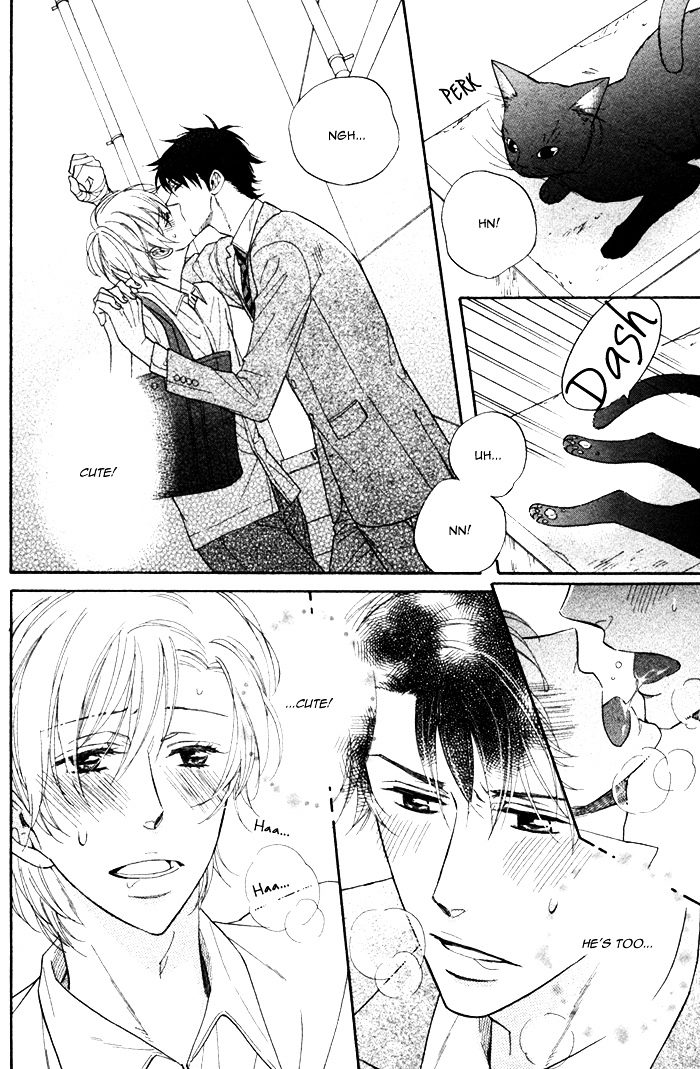 Kamatte Kawaii Hito Chapter 0.2 page 31 - Chapter 0.2 : [End]