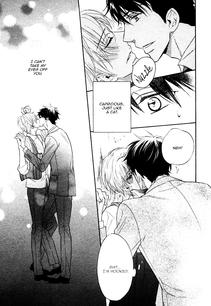 Kamatte Kawaii Hito Chapter 0.2 page 32 - Chapter 0.2 : [End]
