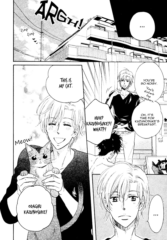Kamatte Kawaii Hito Chapter 0.2 page 35 - Chapter 0.2 : [End]