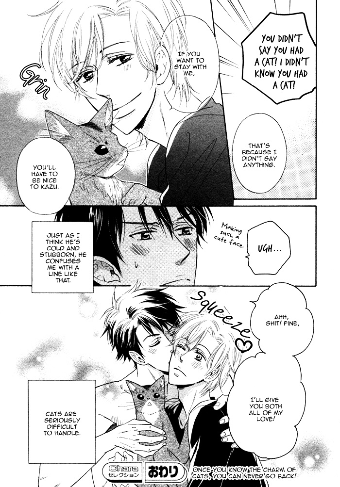 Kamatte Kawaii Hito Chapter 0.2 page 36 - Chapter 0.2 : [End]