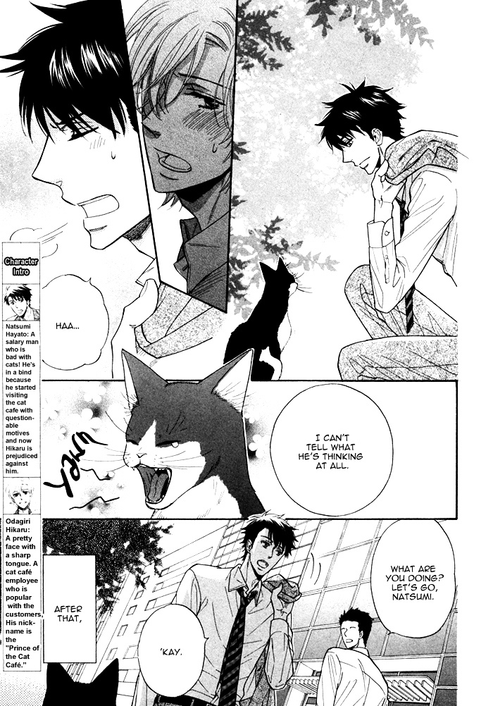 Kamatte Kawaii Hito Chapter 0.2 page 6 - Chapter 0.2 : [End]