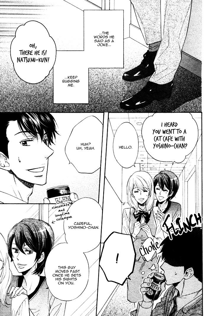 Kamatte Kawaii Hito Chapter 0.2 page 8 - Chapter 0.2 : [End]