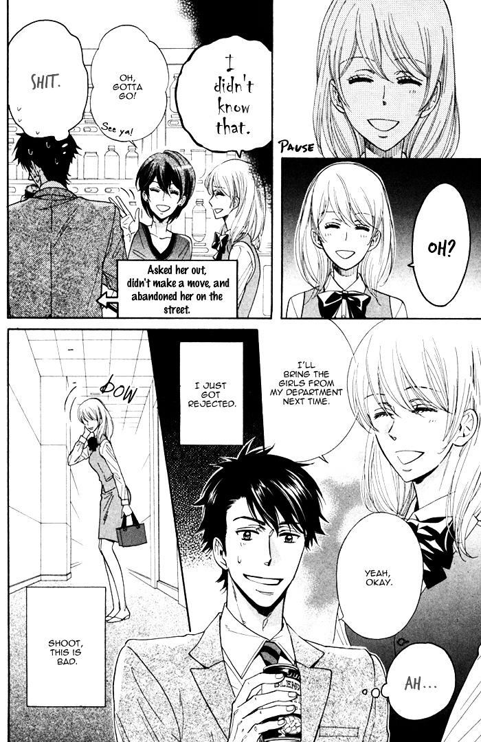 Kamatte Kawaii Hito Chapter 0.2 page 9 - Chapter 0.2 : [End]