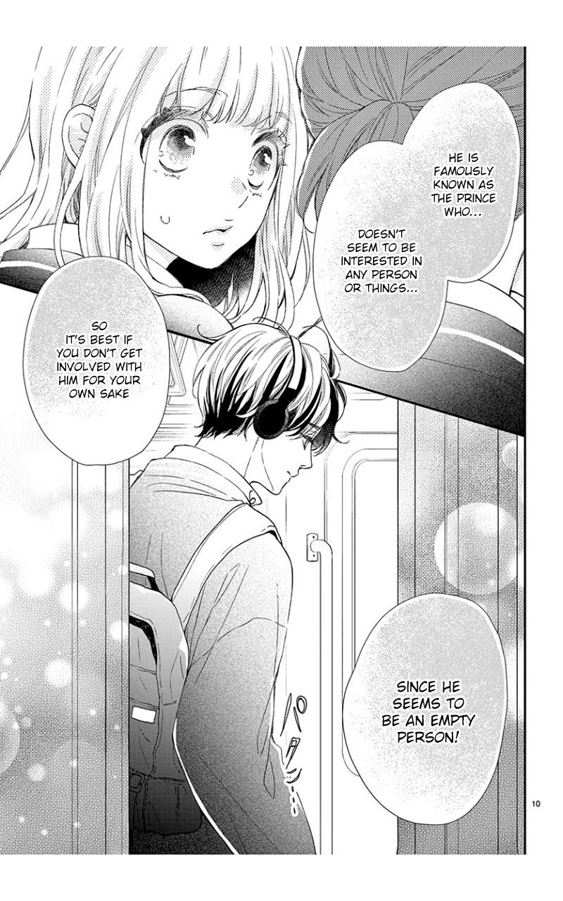 Kameba Kamu Hodo Amaku Naru Chapter 1 page 10 - Chapter 1