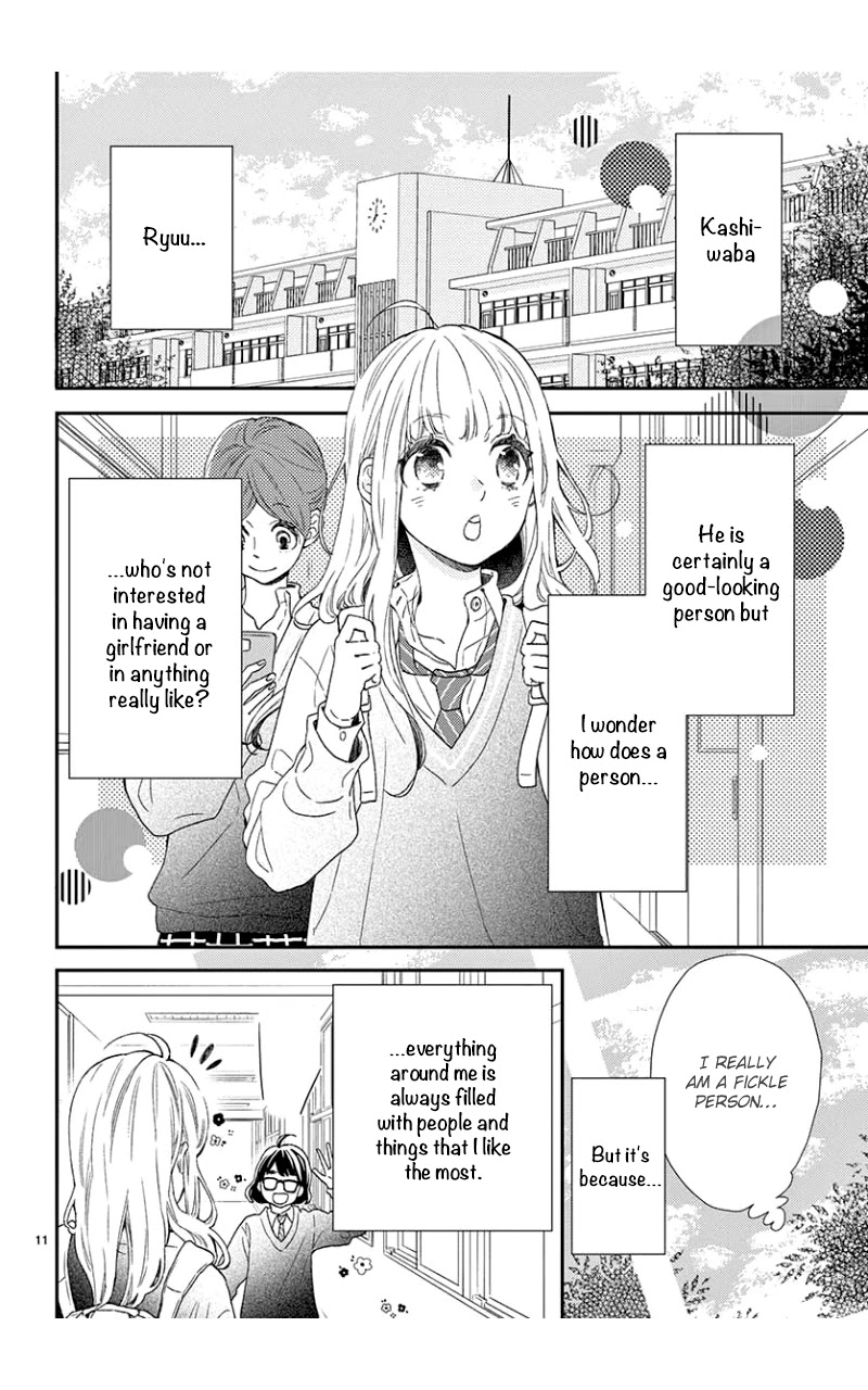 Kameba Kamu Hodo Amaku Naru Chapter 1 page 11 - Chapter 1