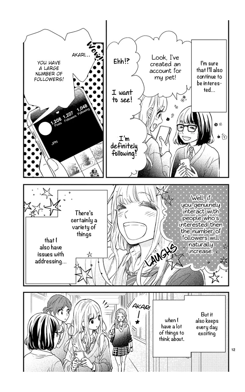Kameba Kamu Hodo Amaku Naru Chapter 1 page 12 - Chapter 1