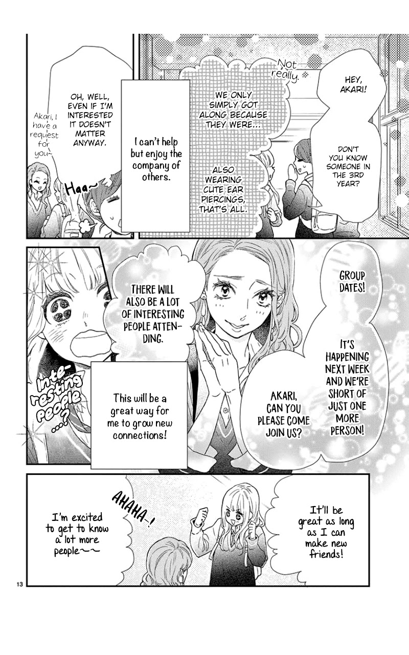 Kameba Kamu Hodo Amaku Naru Chapter 1 page 13 - Chapter 1