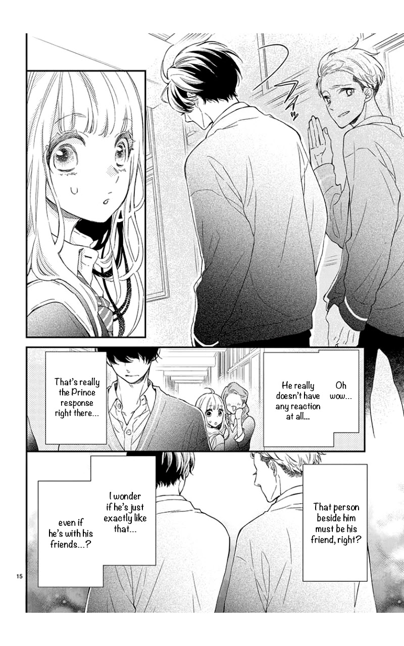 Kameba Kamu Hodo Amaku Naru Chapter 1 page 15 - Chapter 1