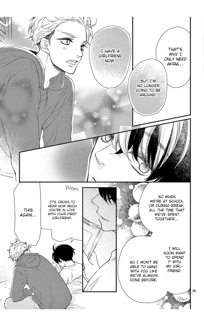 Kameba Kamu Hodo Amaku Naru Chapter 1 page 20 - Chapter 1