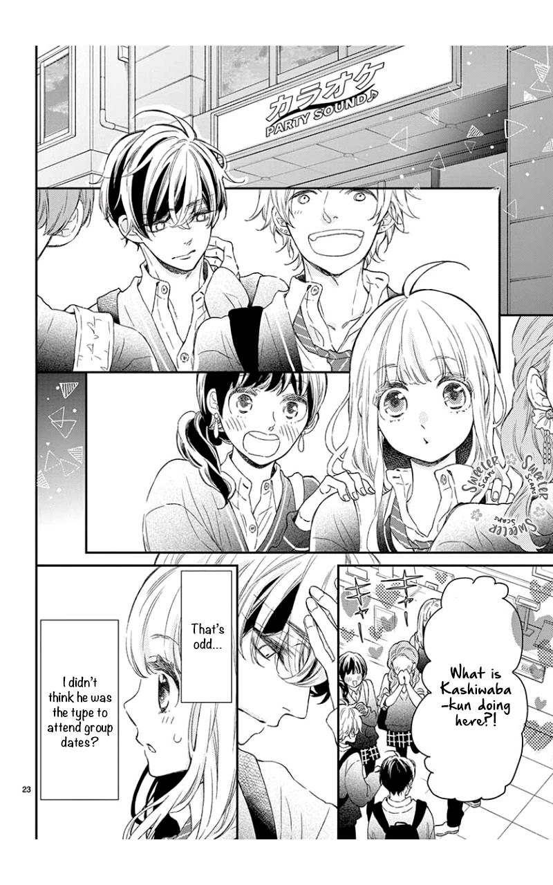 Kameba Kamu Hodo Amaku Naru Chapter 1 page 23 - Chapter 1