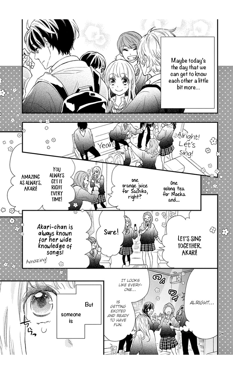 Kameba Kamu Hodo Amaku Naru Chapter 1 page 24 - Chapter 1