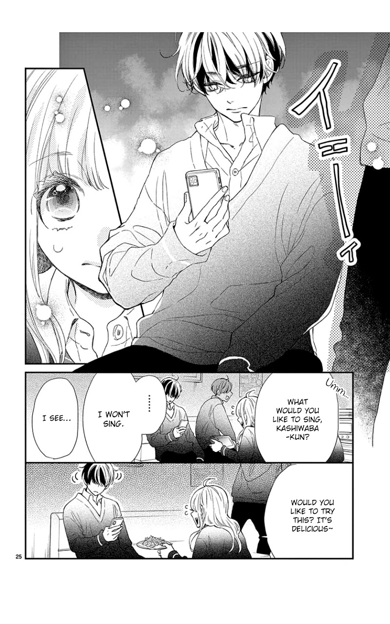 Kameba Kamu Hodo Amaku Naru Chapter 1 page 25 - Chapter 1