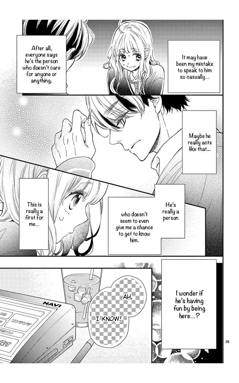 Kameba Kamu Hodo Amaku Naru Chapter 1 page 26 - Chapter 1