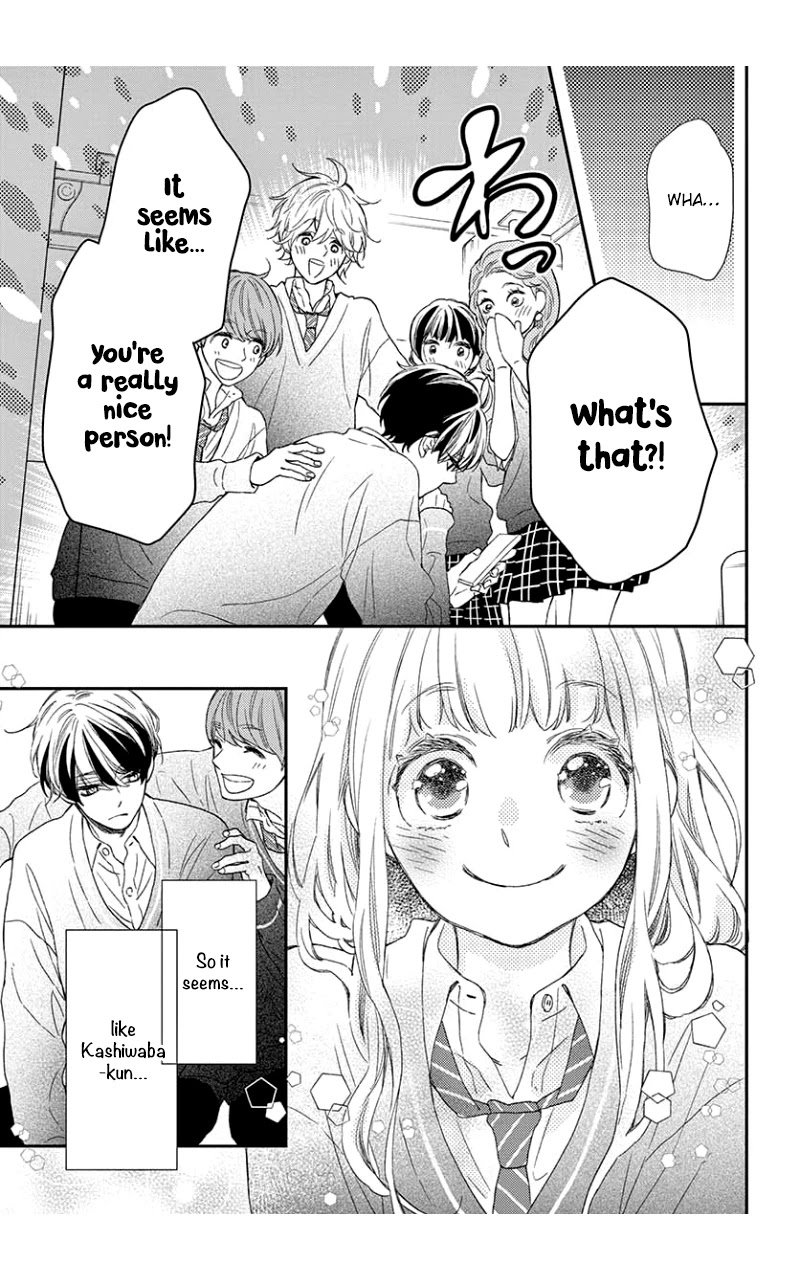 Kameba Kamu Hodo Amaku Naru Chapter 1 page 30 - Chapter 1