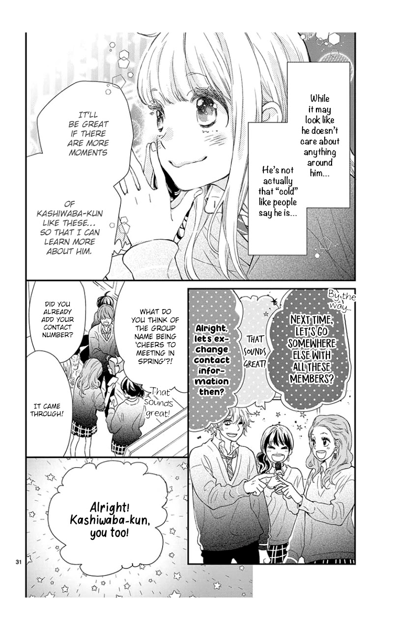 Kameba Kamu Hodo Amaku Naru Chapter 1 page 31 - Chapter 1