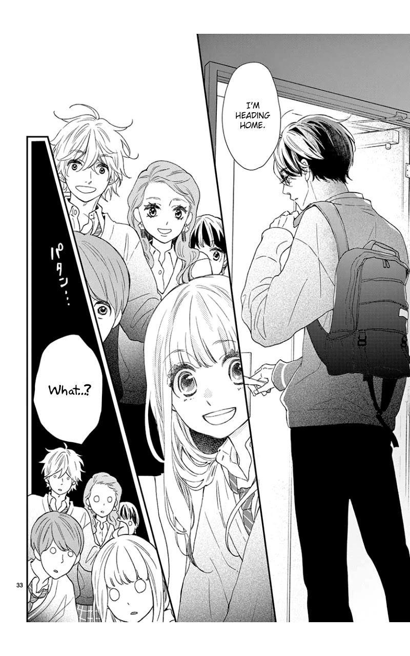 Kameba Kamu Hodo Amaku Naru Chapter 1 page 33 - Chapter 1