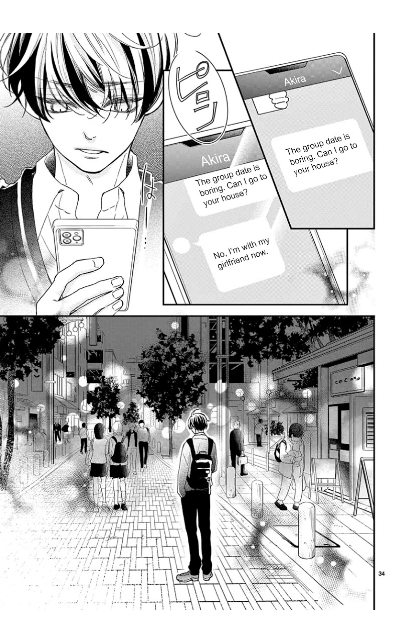 Kameba Kamu Hodo Amaku Naru Chapter 1 page 34 - Chapter 1
