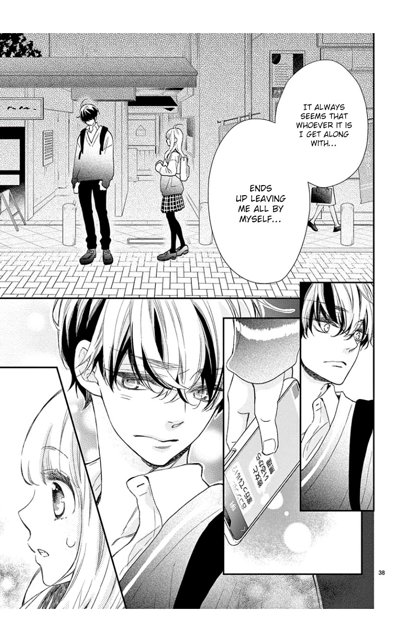 Kameba Kamu Hodo Amaku Naru Chapter 1 page 38 - Chapter 1