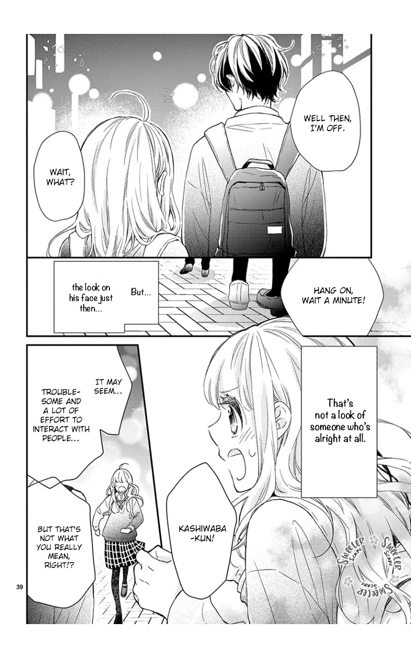 Kameba Kamu Hodo Amaku Naru Chapter 1 page 39 - Chapter 1