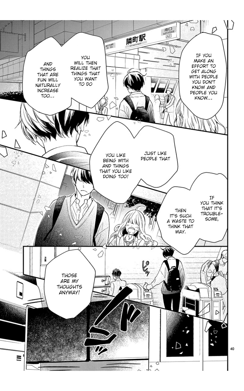 Kameba Kamu Hodo Amaku Naru Chapter 1 page 40 - Chapter 1