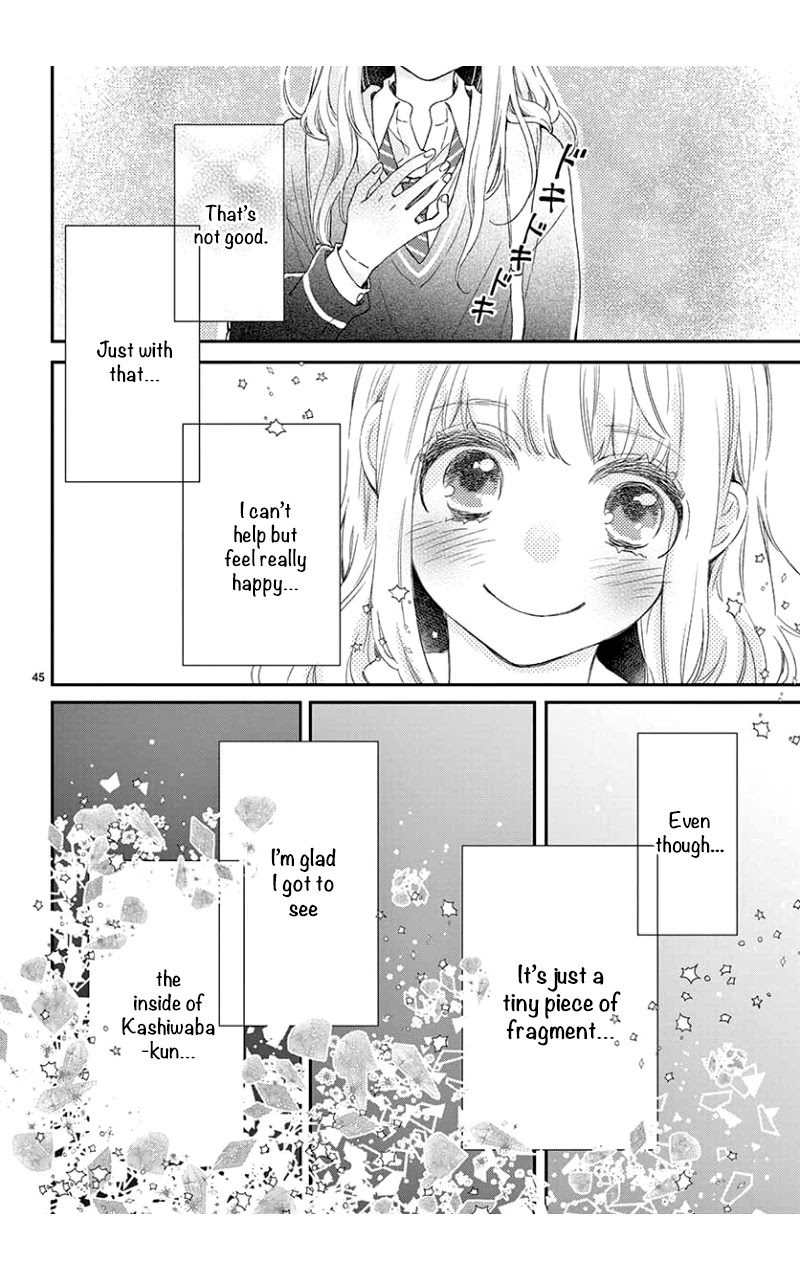 Kameba Kamu Hodo Amaku Naru Chapter 1 page 45 - Chapter 1