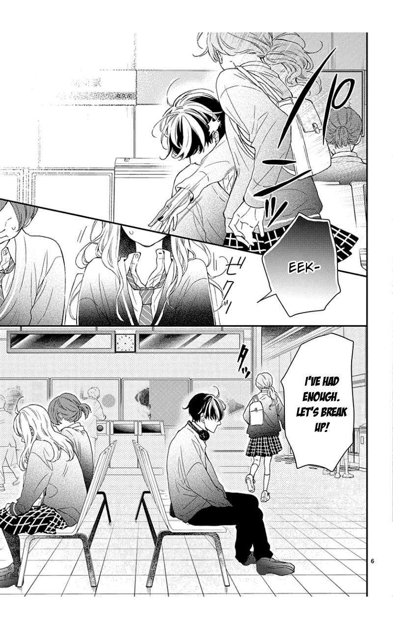 Kameba Kamu Hodo Amaku Naru Chapter 1 page 6 - Chapter 1