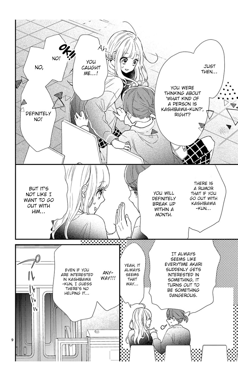 Kameba Kamu Hodo Amaku Naru Chapter 1 page 9 - Chapter 1