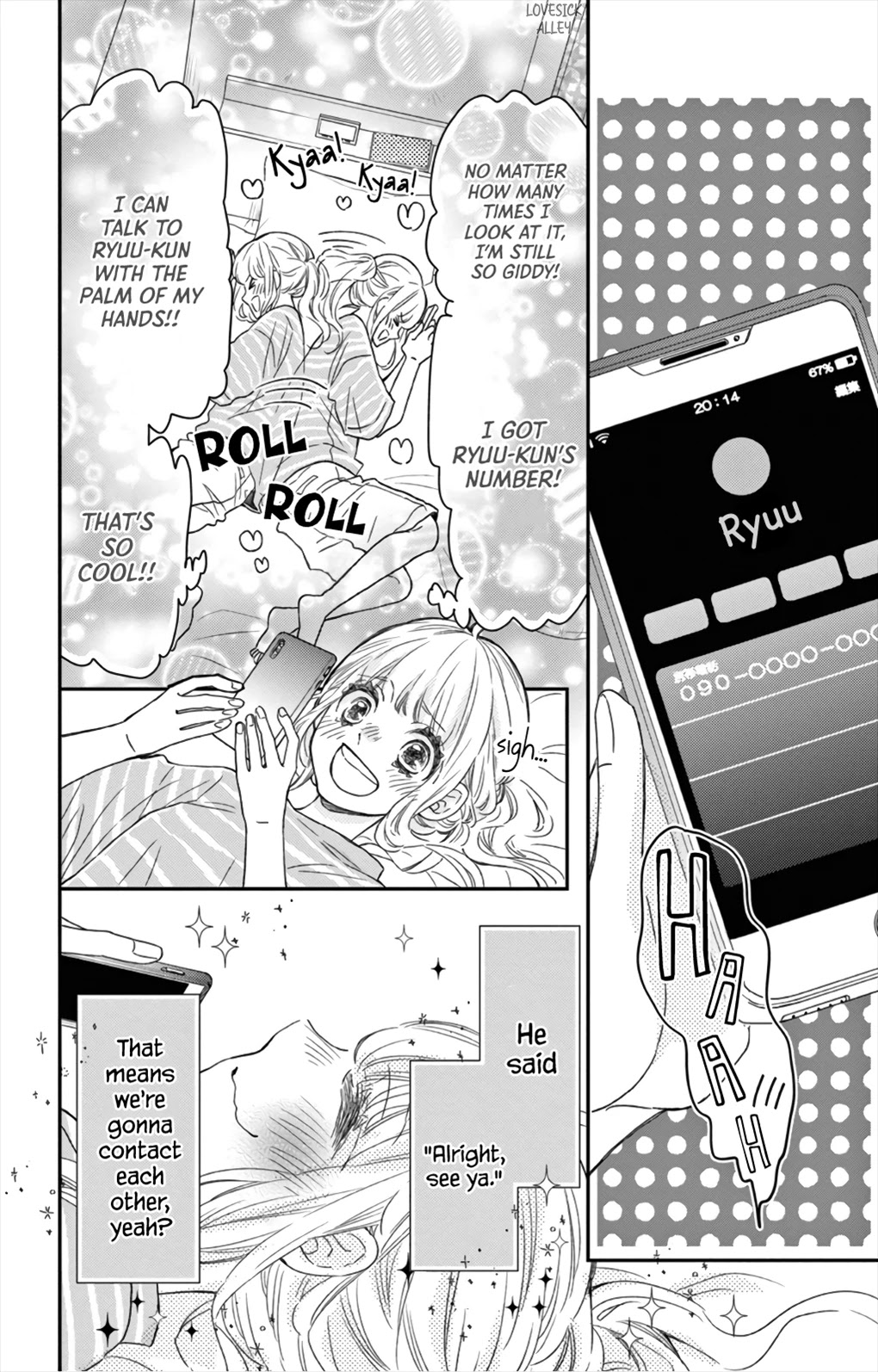 Kameba Kamu Hodo Amaku Naru Chapter 11 page 16 - Chapter 11